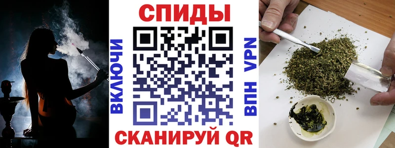 Бутират Butirat  купить закладку  Знаменск 