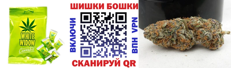 Cannafood конопля  Знаменск 