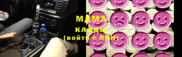 дистиллят марихуана Елизово