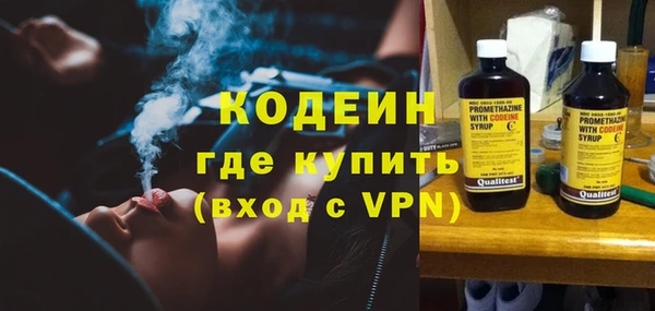 MDMA Premium VHQ Елабуга