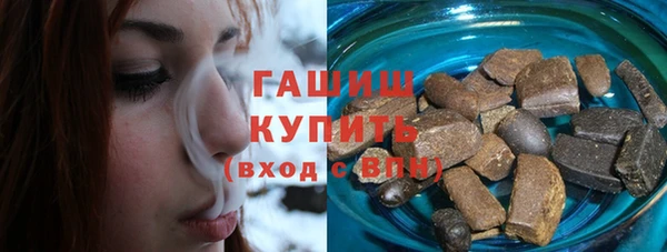 MDMA Premium VHQ Елабуга