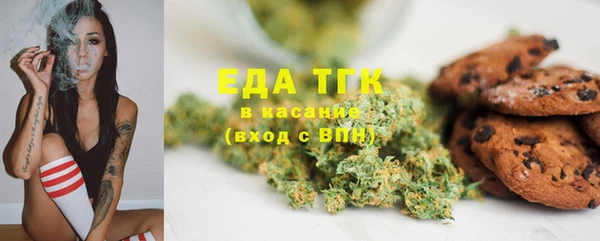 MDMA Premium VHQ Елабуга