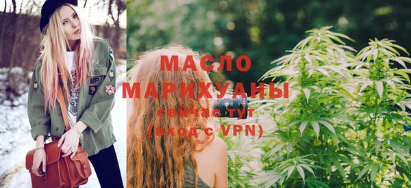 MDMA Premium VHQ Елабуга