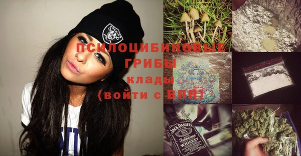 дистиллят марихуана Елизово