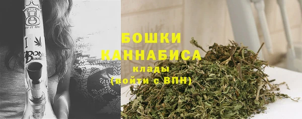 MDMA Premium VHQ Елабуга