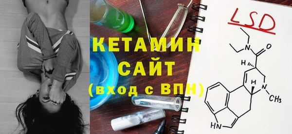 дистиллят марихуана Елизово